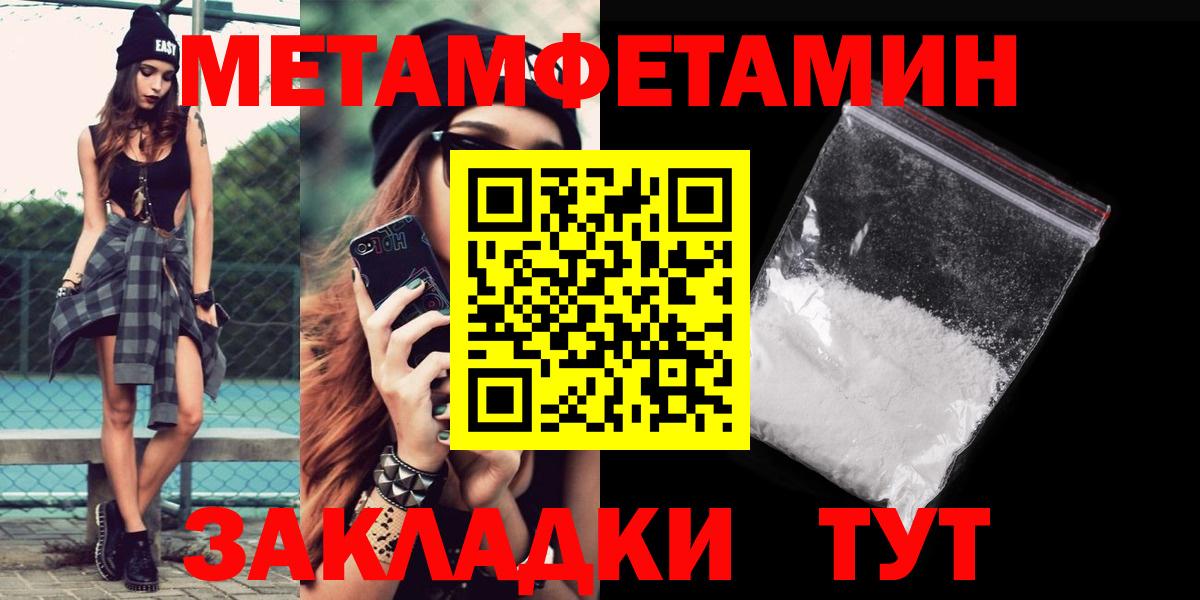 АМФ 98% Татарск