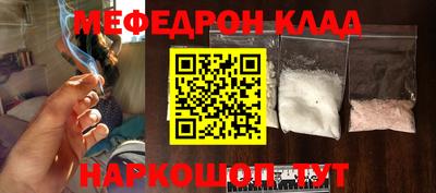 кокс Можга