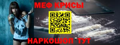 кокс Можга