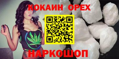 MESCALINE Моздок