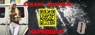 MESCALINE Моздок