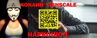 СК Можайск
