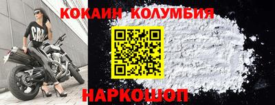 СК Можайск
