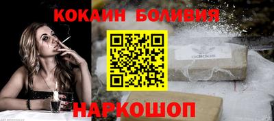 кокс Можга
