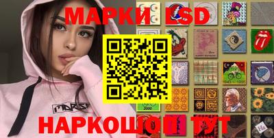 кокс Можга