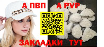 кокс Можга