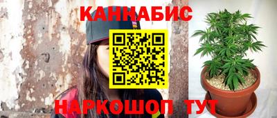 MESCALINE Моздок