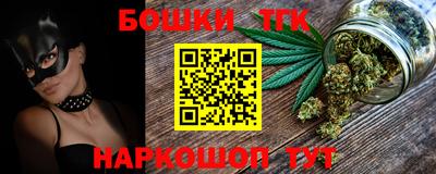 MESCALINE Моздок