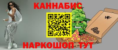 MESCALINE Моздок