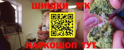 MESCALINE Моздок