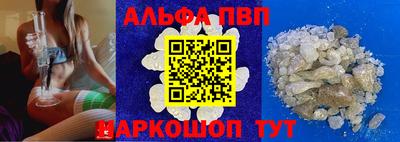 MESCALINE Моздок