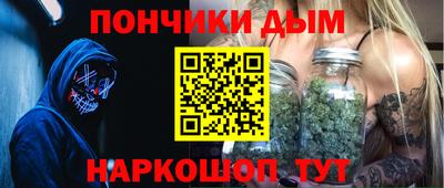 СК Можайск