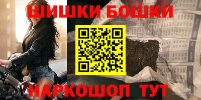 кокс Можга