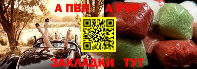 СК Можайск