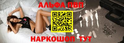 кокс Можга