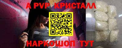 кокс Можга