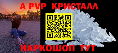 кокс Можга