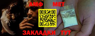 СК Можайск