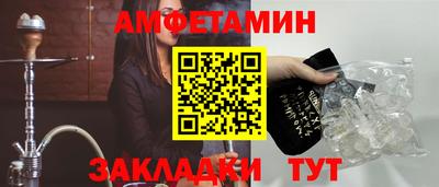 кокс Можга