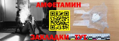 СК Можайск