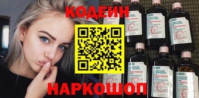 СК Можайск