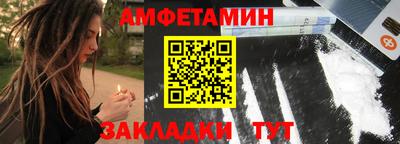 MESCALINE Моздок