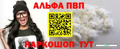 СК Можайск