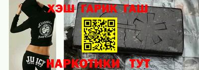 MESCALINE Моздок