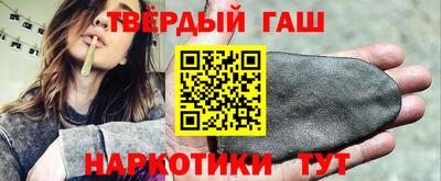 кокс Можга