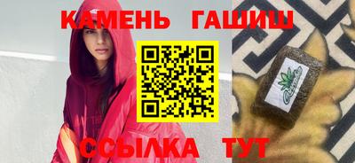 кокс Можга