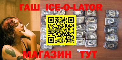 MESCALINE Моздок