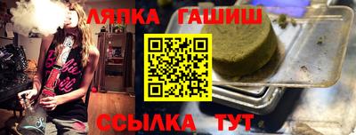 кокс Можга