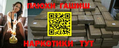 СК Можайск