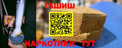 СК Можайск