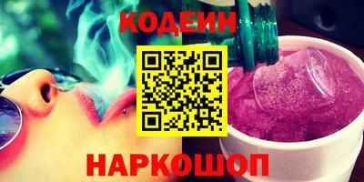 кокс Можга