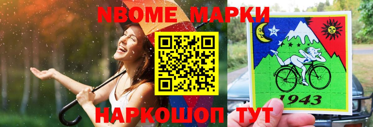 Татарск  Лсд 25 экстази ecstasy  Вход с VPN  hydra маркетплейс  Лсд 25 экстази кислота 