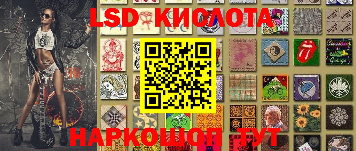 Марки N-bome 1,8мг  Вход с VPN  Татарск 